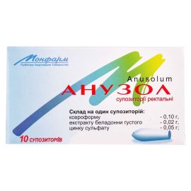 в місті Львів : ціни, характеристика. - фото №1 в місті Львів : ціни, характеристика.