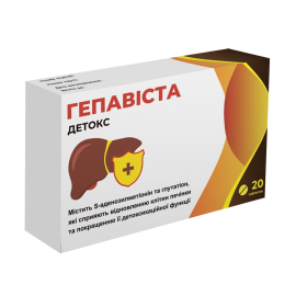 в Украине - фото №1 в Украине