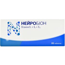 в городе Харьков : цены, характеристики. - фото №1 в городе Харьков : цены, характеристики.