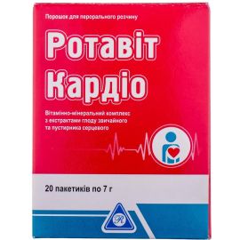 недорого - фото №1 недорого