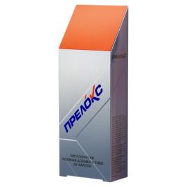 ціна - фото №1 ціна