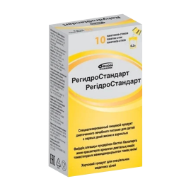 в місті Чернігів : ціни, характеристика. - фото №1 в місті Чернігів : ціни, характеристика.