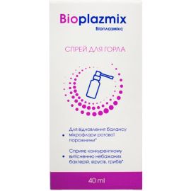 в интернет-аптеке - фото №1 в интернет-аптеке