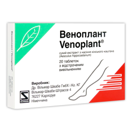 цена - фото №1 цена