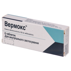 в городе Одесса : цены, характеристики. - фото №1 в городе Одесса : цены, характеристики.