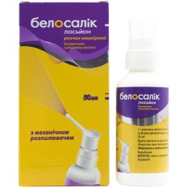 купить - фото №1 купить