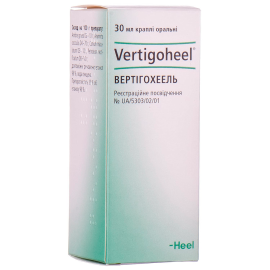 в городе Одесса : цены, характеристики. - фото №1 в городе Одесса : цены, характеристики.