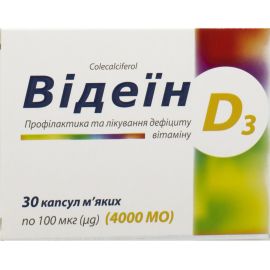 купить - фото №1 купить