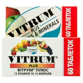 в інтернет-аптеці - фото №1 в інтернет-аптеці