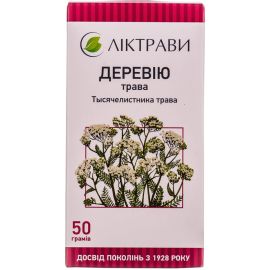 в інтернет-аптеці - фото №1 в інтернет-аптеці