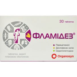 в місті Львів : ціни, характеристика. - фото №1 в місті Львів : ціни, характеристика.