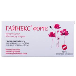 в аптеке - фото №1 в аптеке