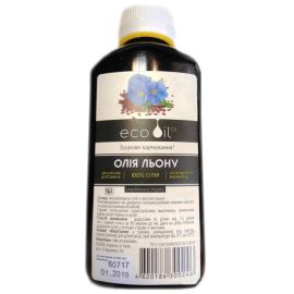 в аптеке - фото №1 в аптеке