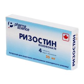 в місті Миколаїв : ціни, характеристика. - фото №1 в місті Миколаїв : ціни, характеристика.