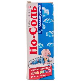 в місті Чернігів : ціни, характеристика. - фото №1 в місті Чернігів : ціни, характеристика.