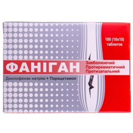 в місті Одеса : ціни, характеристика. - фото №1 в місті Одеса : ціни, характеристика.