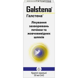 в місті Одеса : ціни, характеристика. - фото №1 в місті Одеса : ціни, характеристика.