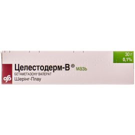 в интернет-аптеке - фото №1 в интернет-аптеке