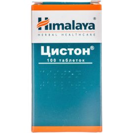 в місті Одеса : ціни, характеристика. - фото №1 в місті Одеса : ціни, характеристика.