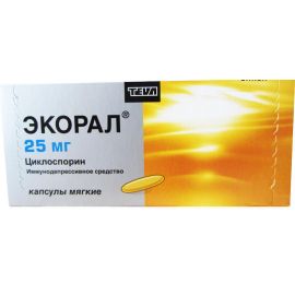 в городе Одесса : цены, характеристики. - фото №1 в городе Одесса : цены, характеристики.