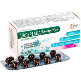 в інтернет-аптеці - фото №1 в інтернет-аптеці