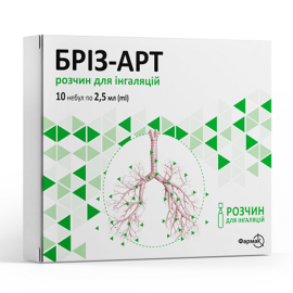 недорого - фото №1 недорого