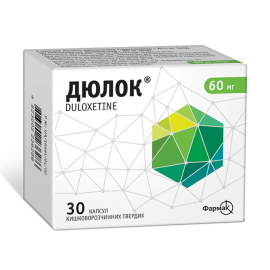 в городе Одесса : цены, характеристики. - фото №1 в городе Одесса : цены, характеристики.