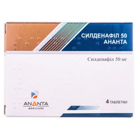 купить - фото №1 купить