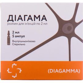 в интернет-аптеке - фото №1 в интернет-аптеке