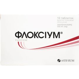 в Украине - фото №1 в Украине