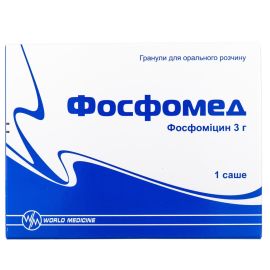 в Днепре : цены, характеристики. - фото №1 в Днепре : цены, характеристики.