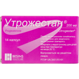 недорого - фото №1 недорого