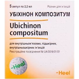 ADD - фото №1 ADD