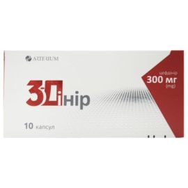 в городе Запорожье : цены, характеристики. - фото №1 в городе Запорожье : цены, характеристики.