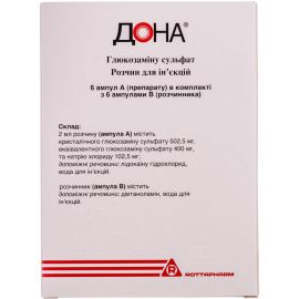 в городе Харьков : цены, характеристики. - фото №1 в городе Харьков : цены, характеристики.