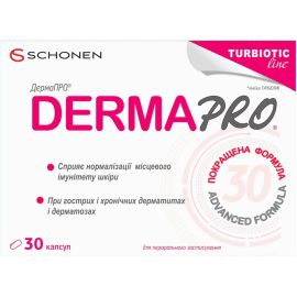 в аптеке - фото №1 в аптеке