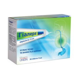 купить - фото №1 купить