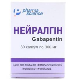 купити - фото №1 купити