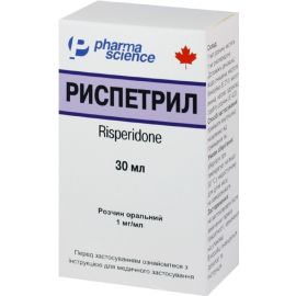 недорого - фото №1 недорого