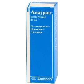 купить - фото №1 купить