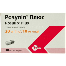 в аптеке - фото №1 в аптеке