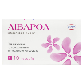 замовити - фото №1 замовити