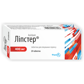 в городе Одесса : цены, характеристики. - фото №1 в городе Одесса : цены, характеристики.