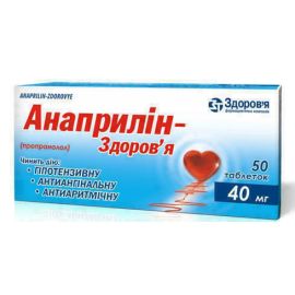 ціна - фото №1 ціна