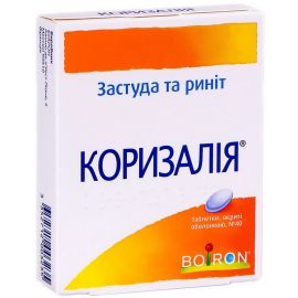цена - фото №1 цена