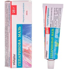 купить - фото №1 купить