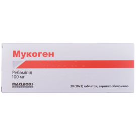 купити - фото №1 купити