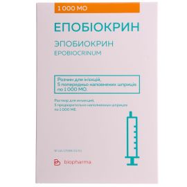 цена - фото №1 цена