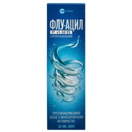 недорого - фото №1 недорого