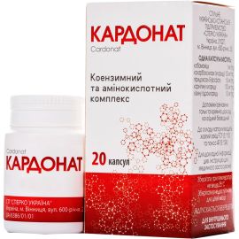 в аптеці - фото №1 в аптеці